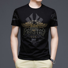 2025夏季新款高端潮流短袖T恤休闲免烫中年男士精品冰爽纯棉T恤衫