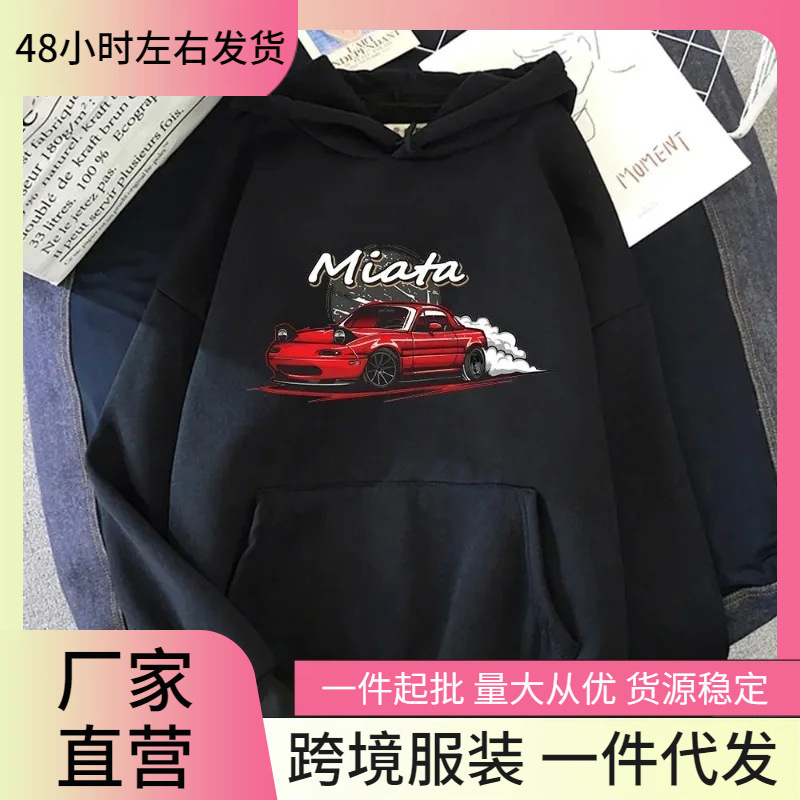 Mx5 Initial D Men's Hoodie Drift Jdm Sweatshirt Anime Mazda Print Car Miata Streetwear