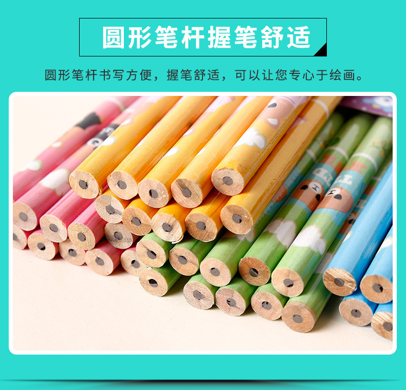 https://www.toonies.cn詳情2.jpg_800x800.jpg