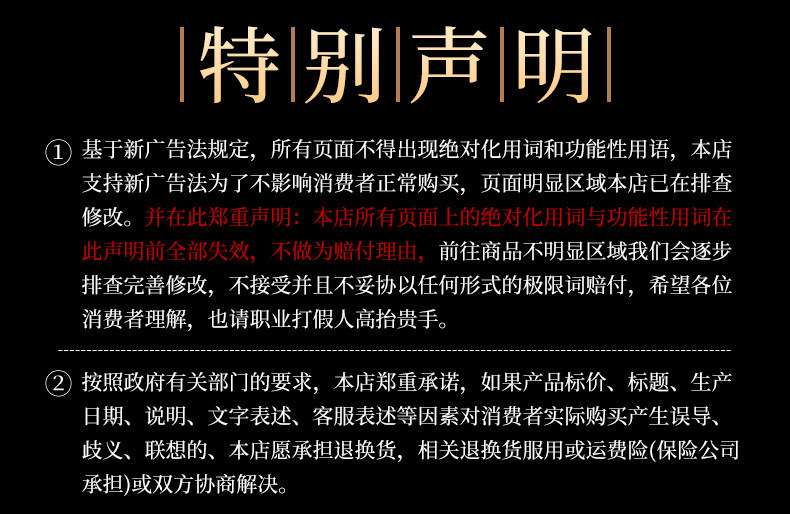 Huang Bai Dried Phellodendron Bark Slices 500g Traditional Chinese Herb for Decoction and External Wash in use