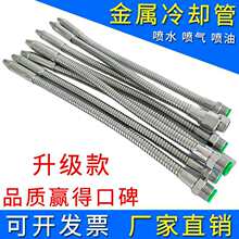 ���ؙC��������sˮ���f���͇��͹܇�ˮ�ܿ��{���_�P�F��234��