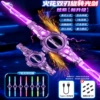 Spark Fire Spin Lightsaber-Spray Paint [Dazzling Purple]