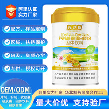 }F~ᵰ|۹wlOEMƻzԭ׷۠IBa䄩