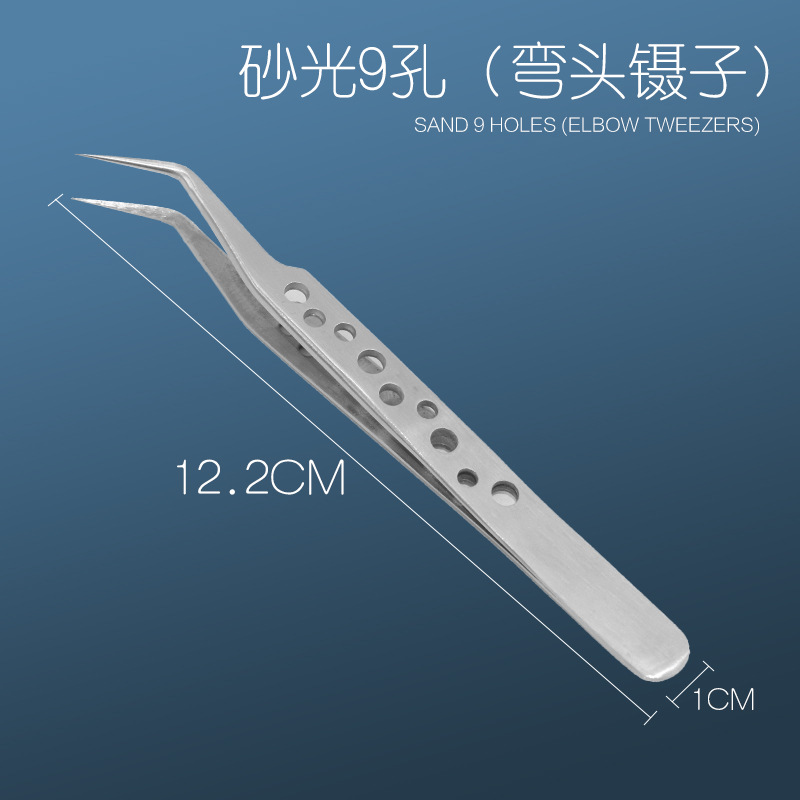 정밀 (샌딩) 9 홀 팔꿈치