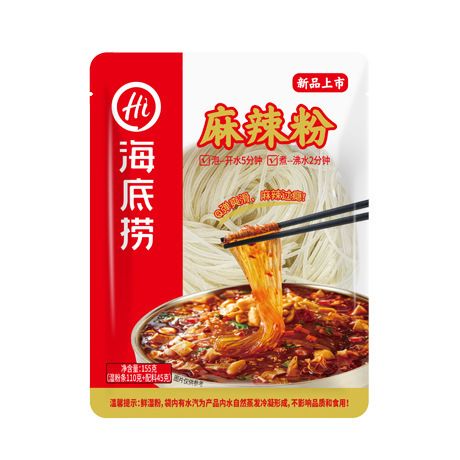 海底すくい酸っぱい辛い牛の腹の粉のトマトの牛肉の酸っぱい粉のナットの粉のインスタントラーメンのインスタントラーメンのカップラーメンの箱|undefined