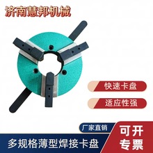 ��ͨ�׺����и���يA�o���P�ȏ�240mmֱ��500mm�����׃λ�C