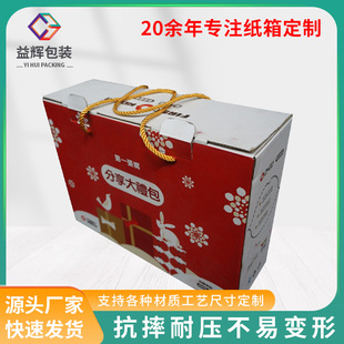 ��ˤ�͉�����׃�ΰ��b��t�ƶYƷʳƷ���b�Y�ж� �����㼈��S��