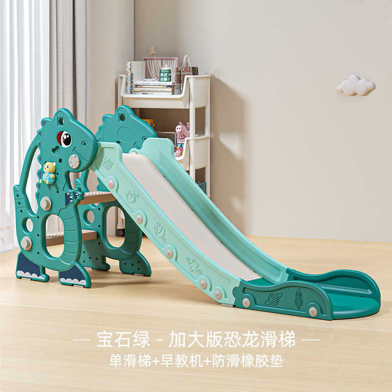 Slide para niños indoor pequeño slide plegable para bebés 0 - 3 años jardín de infantes juguetes para niños parque de atracciones