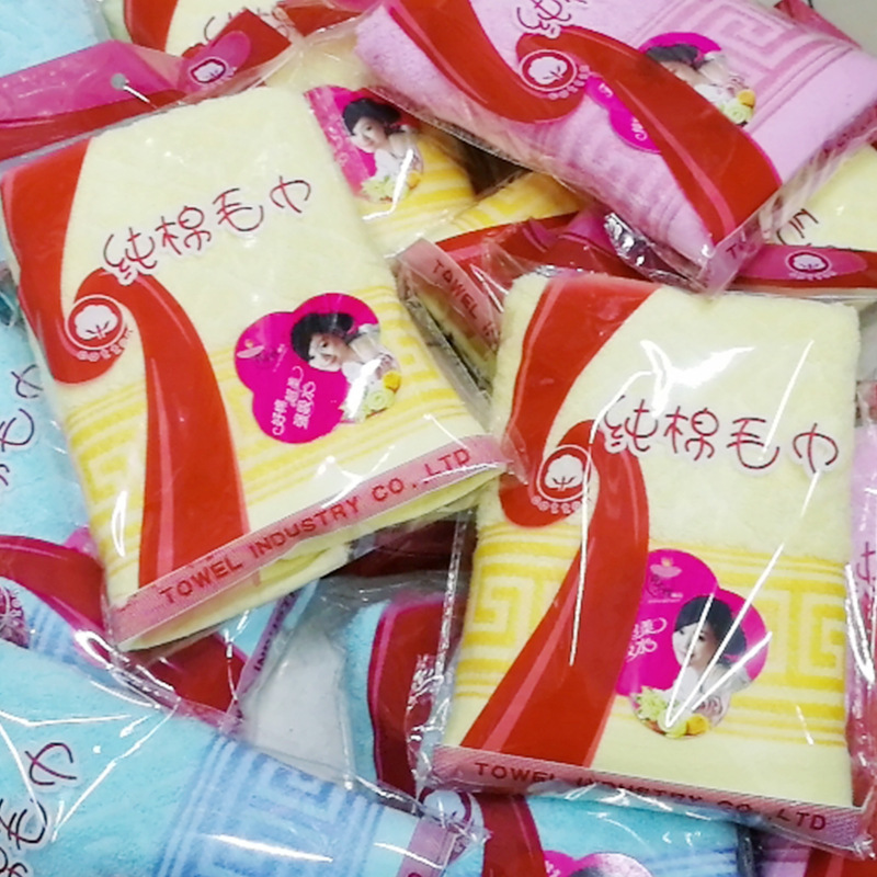 Algodón puro toalla para adultos simple PP bolsa de regalos logotipo de regalo de regalo de regalo bienestar toalla de boda absorción de agua fuerte