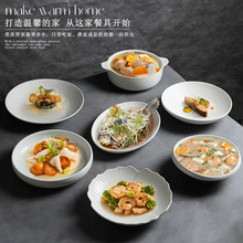 ƯPbMϼ~Ӳ˱Pp̖մ;