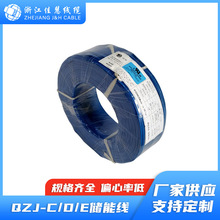 QZJ-C/D/E  ����ϵ�B����|  ����ȼ��   ����Դ늄���܇�߉�����