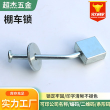 F·܇iһ԰ȫʩibӹ̽Ui