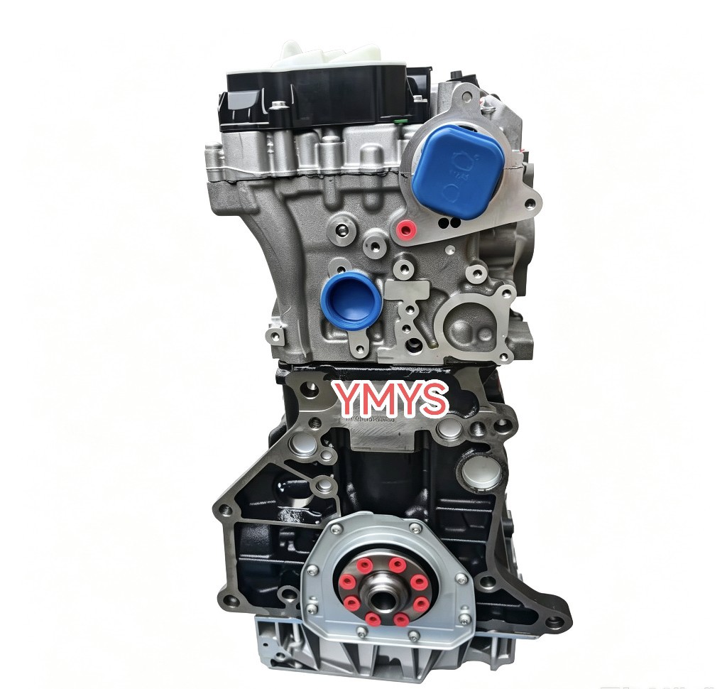 High-quality CNTC engine assembly 2.0T suitable for Audi A4 A5 Q5 2.0TFSI bare engine