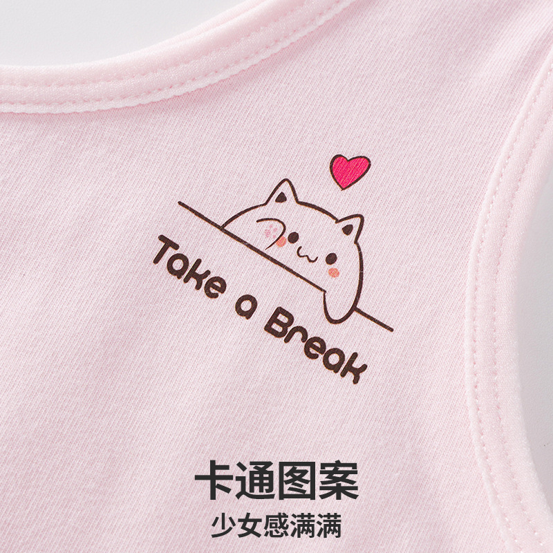 Ropa interior fina para niñas, cuidadosamente seleccionada para la temporada de primavera y verano, adecuada para estudiantes de primaria y adolescentes, camisetas interiores de algodón puro para niñas.