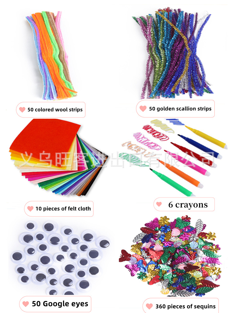 _20220929102215_2_副本