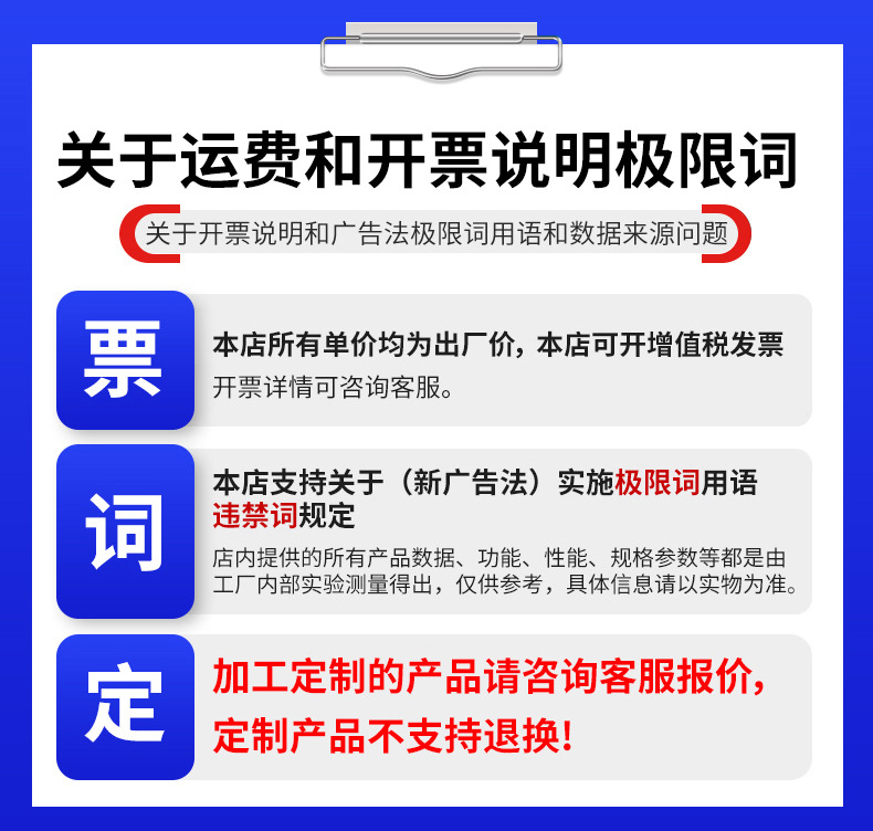 详情-调整_19.jpg