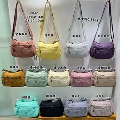 驰豹箱包工厂2025秋季新款轻便纯色尼龙斜跨女包妈妈休闲单肩布包