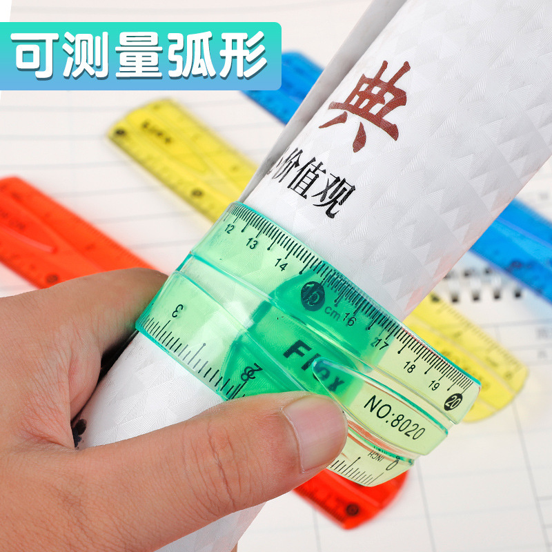厚い材質の超弾力性20cmの物差しの絵の半透明はまっすぐな定規の創意のプラスチックの柔らかい定規の学生の文を曲げます。|undefined