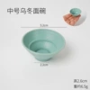 5.2cm Blue Blue Bowl Bowl