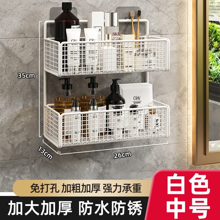 Estante Organizador de Baño de Aleación de Zinc y Acero Inoxidable Sin Perforación para Baño