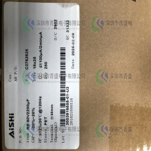 ERS1HM222M25OT ���b ��� ֱ���X늽���� ȫ�¬F؛ ��ԃ����