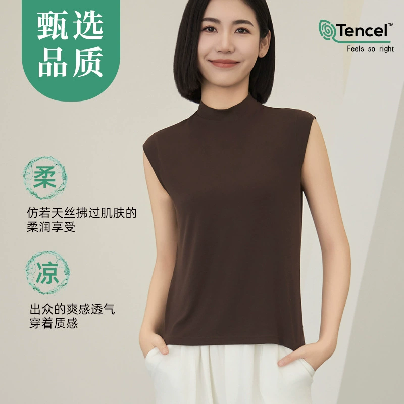 Женский жилет, весенне-летний новый модальный крутой антибактериальный дезодорант Lenzing, тонкий верх без рукавов с половиной воротника