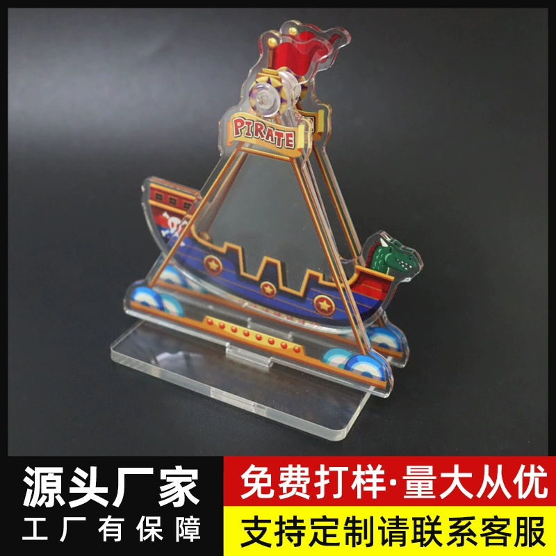Ins Прозрачный акриловый пиратский корабль Индивидуальная реклама Анимация Форма человека Бренд Q Edition Мультфильм Периферийные украшения Индивидуальные