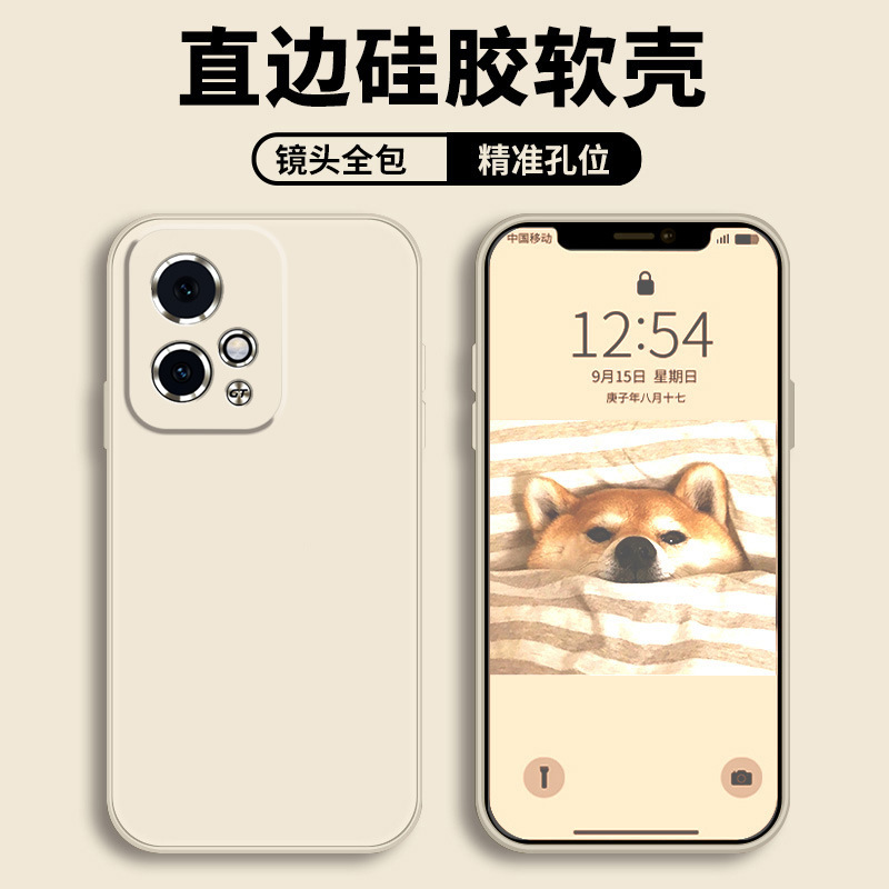 Antique white-comes with tempered film