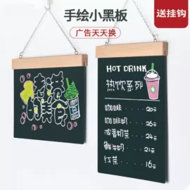 台卡;黑板;办公展示架