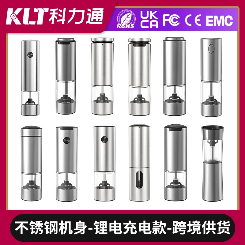 chopper stainless steel charging