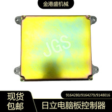 �m������ EX120-2-3 EX200-2-3���C���������С����X������