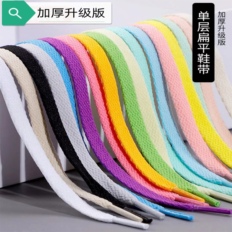 AF1 Air Force One AJ1 basketball shoes men and women canvas shoes rope Sports small white shoes black color shoelace flat AF1 Air Force One AJ1 basketball shoes men and women canvas shoes rope Sports small white shoes black color shoelace flat