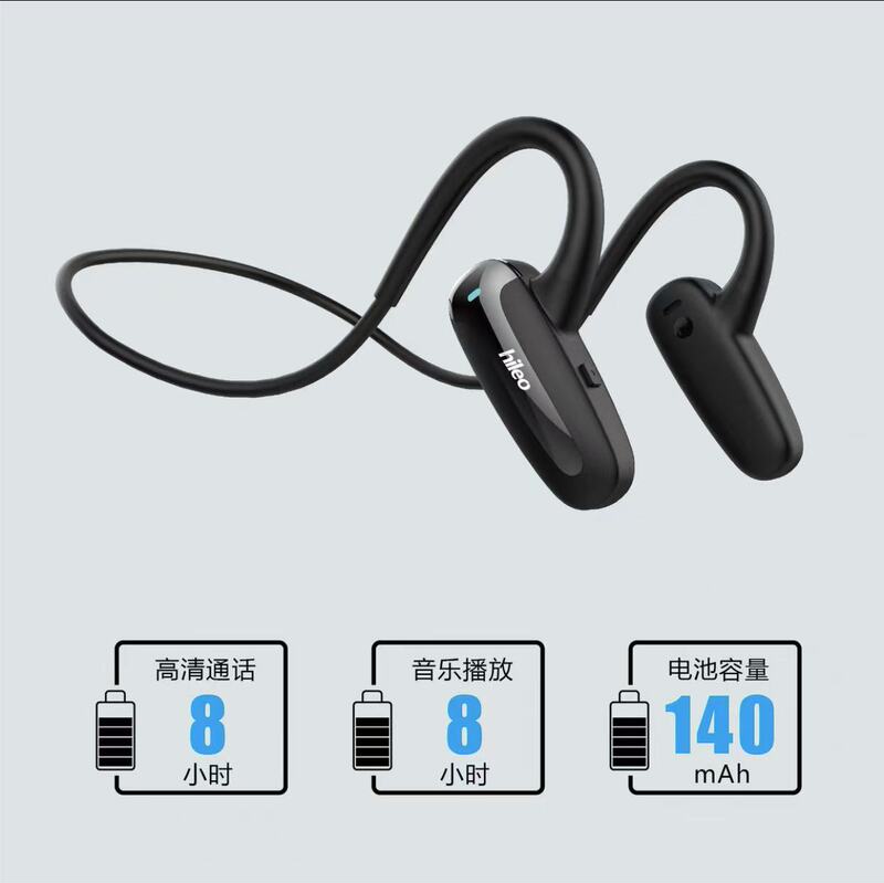 Hiloe hi70 Wireless Bluetooth Headset Hanging Ear-behind-the-head Sports Running Anti-sweat Air Conduction Call Headset Hiloe hi70 Wireless Bluetooth Headset Hanging Ear-behind-the-head Sports Running Anti-sweat Air Conduction Call Headset