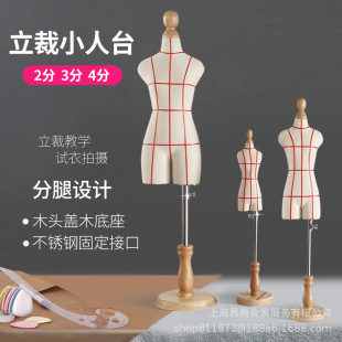 ���b�OӋ�̌WС��̨���Ì�����̨miniģ�ض����ķ�֮һ�ɲ��С��