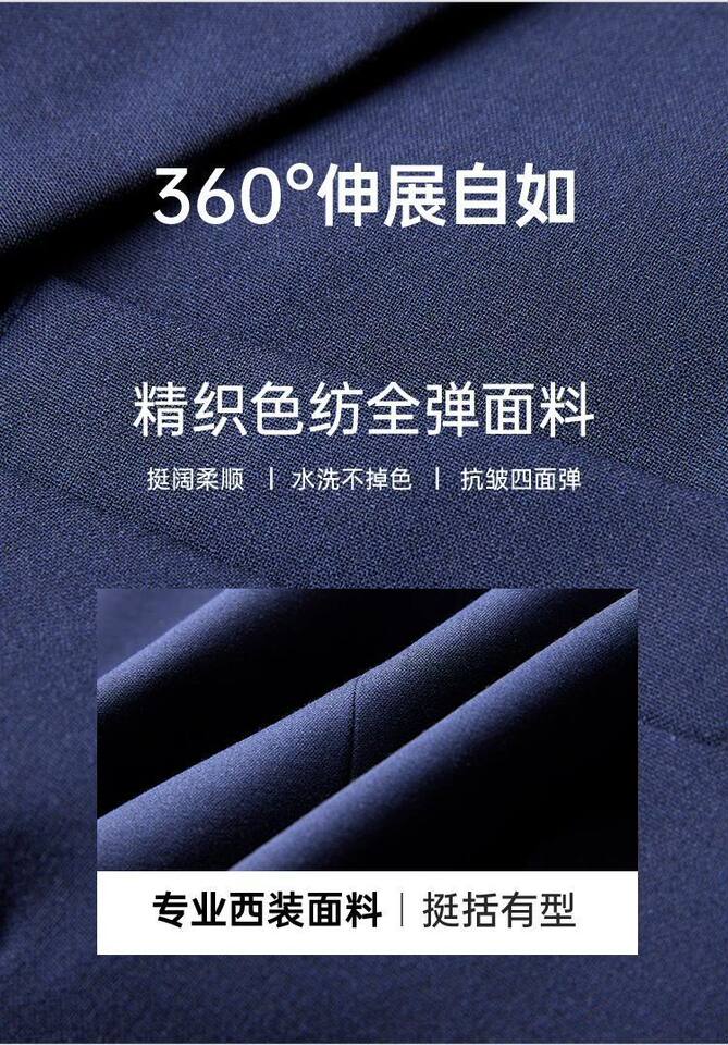 Bộ vest nữ cao cấp hai cúc ôm dáng không cần là, áo vest công sở sang trọng — áo khoác đơn màu đen, Áo khoác đơn màu xanh hải quân, Áo khoác xanh navy + quần thẳng, Áo khoác xanh navy + váy hông chi tiết 4