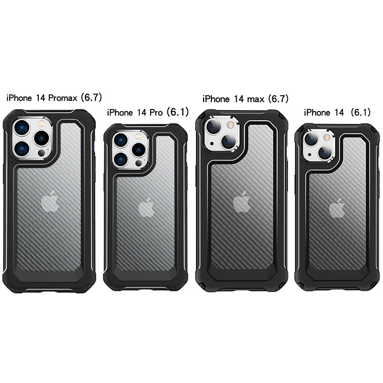 iphone14手机壳 苹果14手机壳 盔甲手机壳