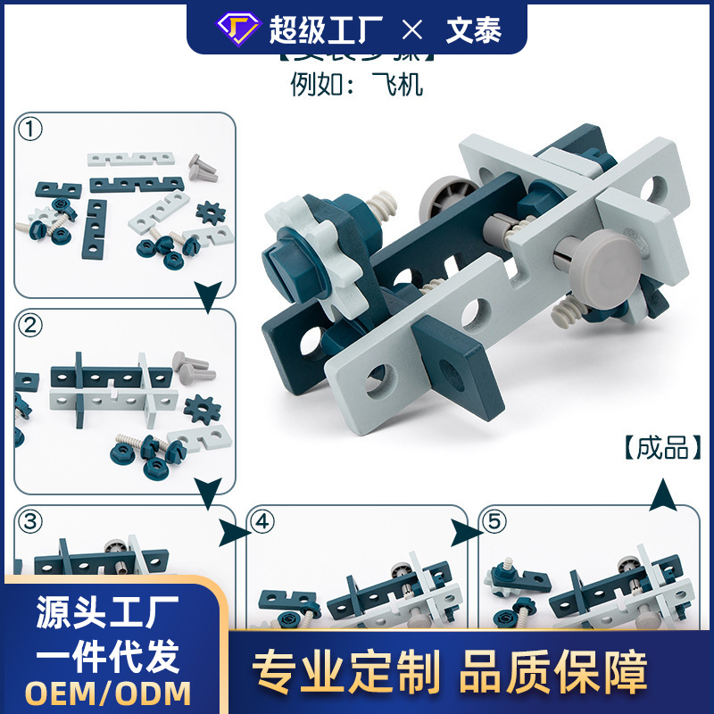 加工定制儿童木制仿真维修工具收纳组合幼儿园宝宝角色扮演玩具箱