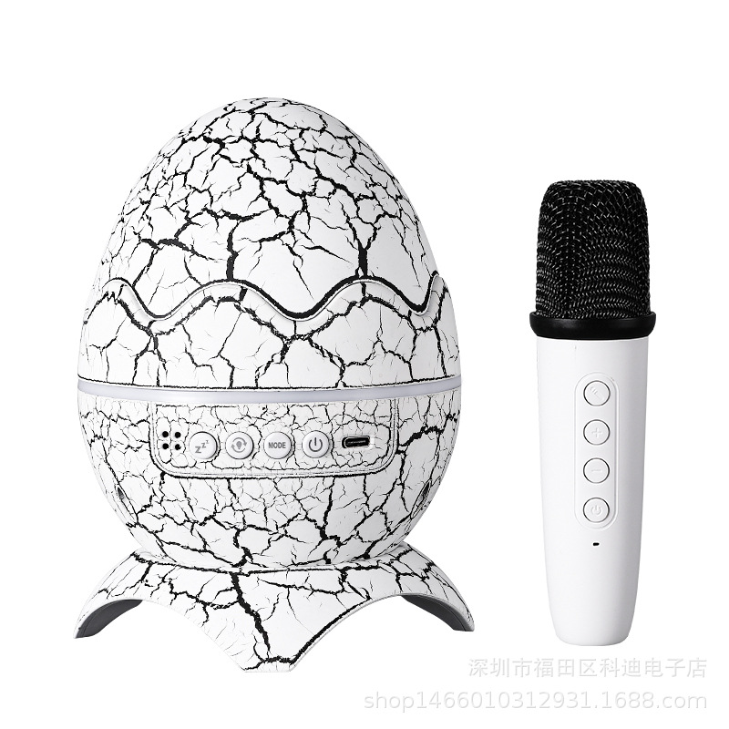 Karaoke transfronterizo crack dinosaurio huevo estrellado luz creativa micrófono Bluetooth altavoz nebulosa hogar atmósfera luz nocturna