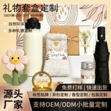 ���ƿ羳���N�׺й��նY����ֶY�КW��gift�����}�Q�����˹��Y��