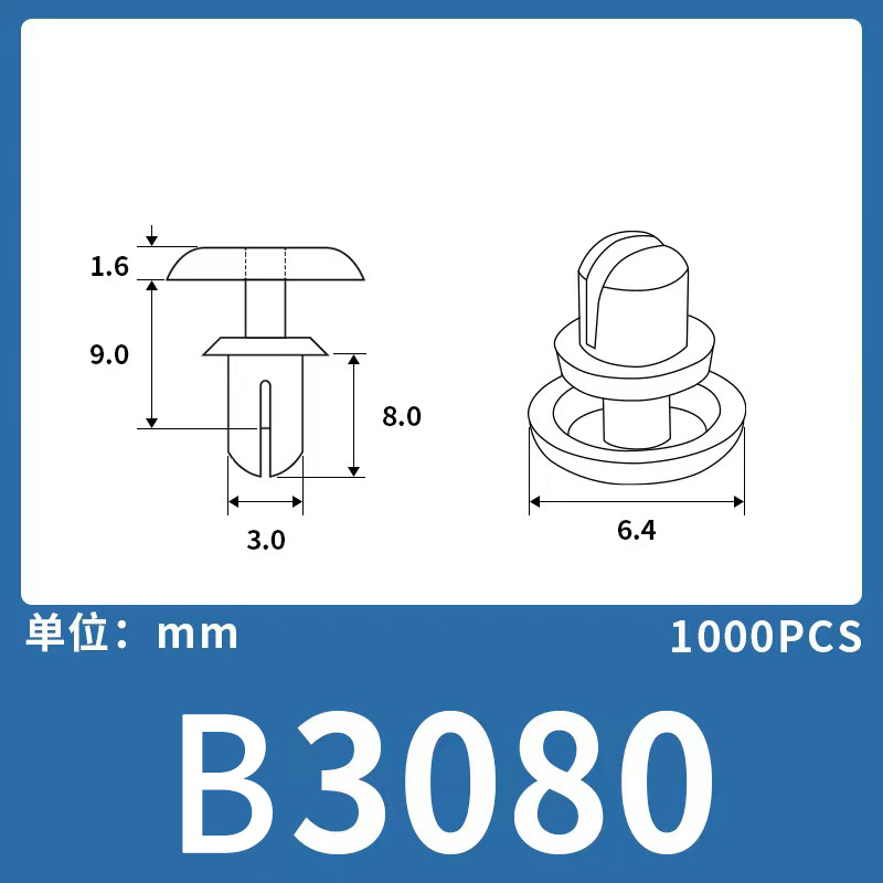 Expansión remache de nylon niño y madre hebilla de plástico hebilla de nylon remache fijo clip hebilla Blanco Negro