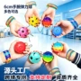 解压青少年跨境训练弹跳球