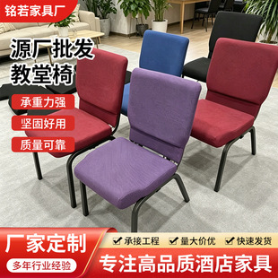����������ξƵ��λ�c�Ӵ���չ����Ӗ���h�β�ˇ�Y���ι��S����