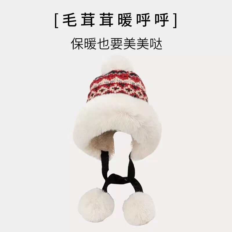 民族风帽子女冬款针织保暖骑行防寒加绒加厚显脸小护耳棉帽雷锋帽|undefined