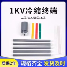 1kv͉s|K^1.8/3KVоָ׽^s׹