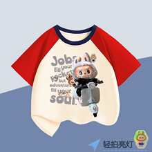 ��ͯ��������������t���ļ��д�ͯ��ͨ�D�����޲��ƴɫ����
