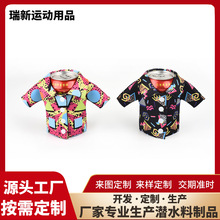 �羳���ˮ�τ��Ɑ�������������r��ơ�ƹ�ƿ�׿ɘ����ر���