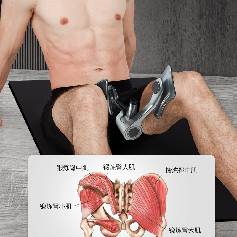 骨盤底筋トレーニング器具 美脚器具 脚挟み器具 太もも内側痩せ器具 肛門上昇運動器具 ケーゲル運動器具|undefined