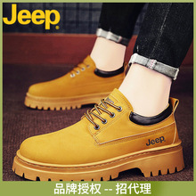 jeep吉普皮鞋男鞋2024新款春季男款商务正装高端休闲鞋子男士皮鞋