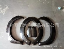 RAGNER݆ü�m��2023-2024��üӌ��Ӻ�T9݆ü���b�ᔺ�����