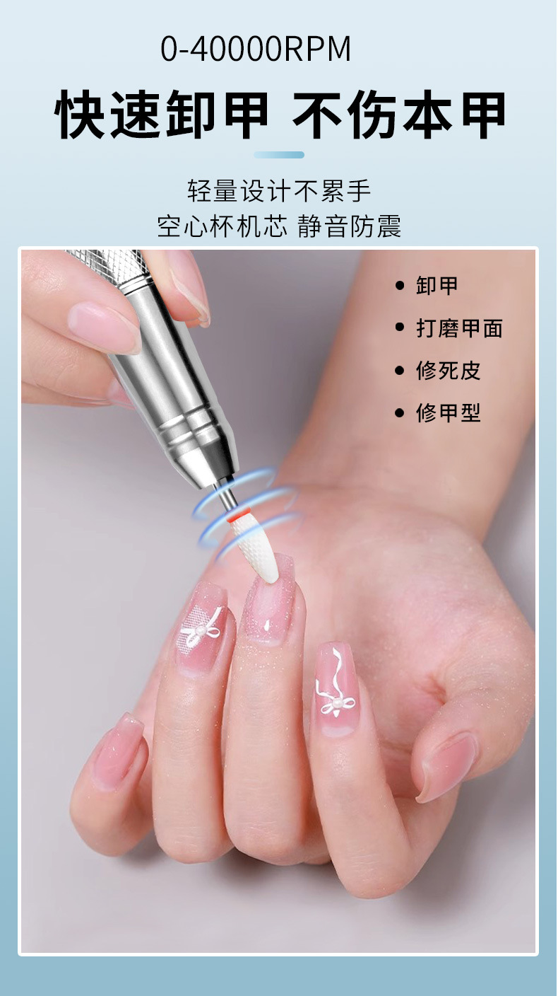 M97详情防水款_08